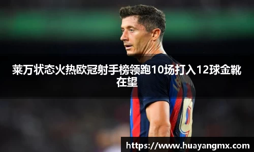 竞技宝jjb平台