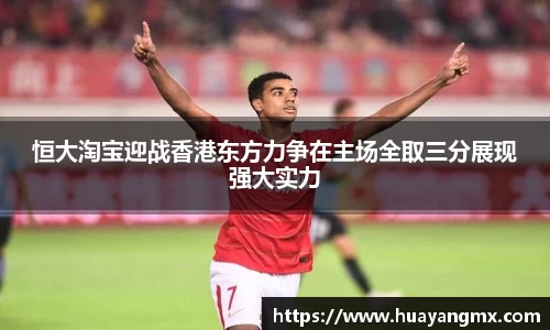 竞技宝jjbapp